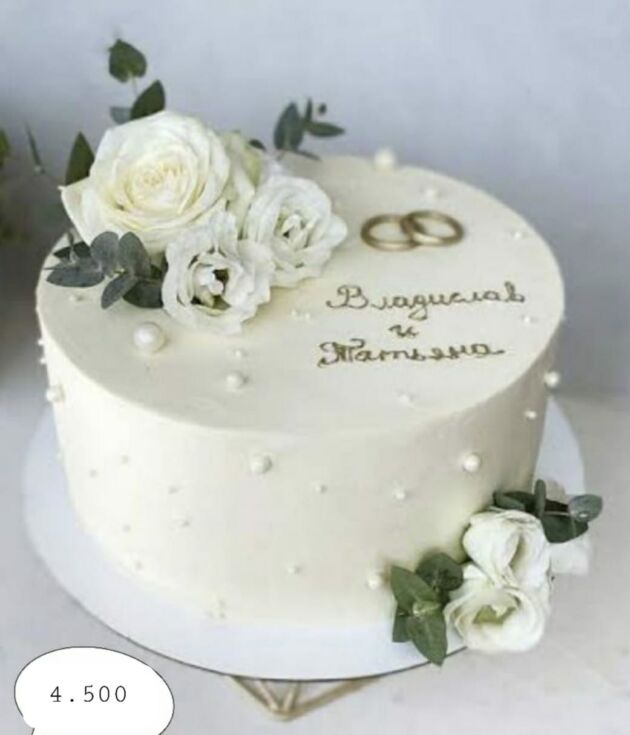 Söz / Nişan Pasta (15 kişilik)